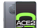 OPPOAce2正面采用打孔屏設(shè)計(jì)將圖片進(jìn)行一定的處理之后