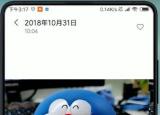 如何加密:小米手機相冊