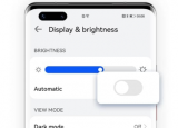 了解華為手機(jī)自動(dòng)屏幕亮度