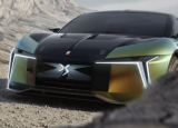 DS公司更新了其超級(jí)跑車概念的設(shè)計(jì)和動(dòng)力總成