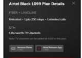 Airtel推出了一項新的1099盧比Airtel Black計劃