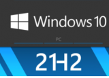 Windows1021H2可供所有人使用并準(zhǔn)備好進(jìn)行廣泛部署