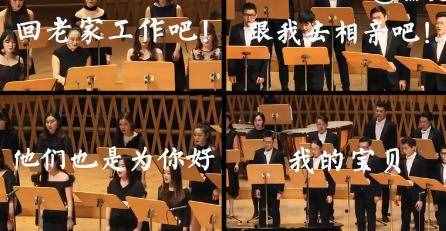 2017神曲《春節(jié)回家指南》舌戰(zhàn)群戚必備藥