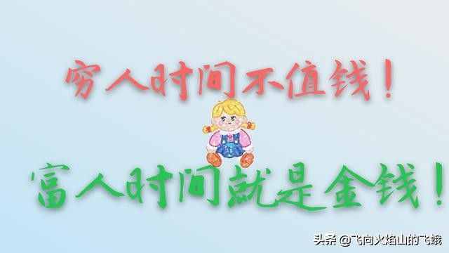 在家有網(wǎng)，怎么不使用自己的手機流量？