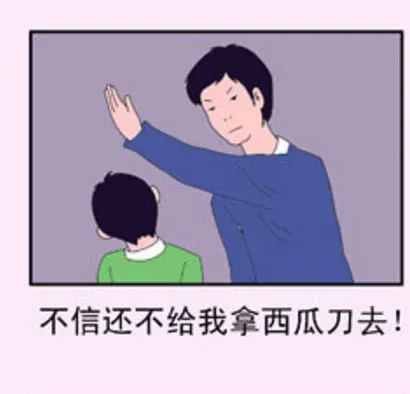 虎門(mén)橋動(dòng)說(shuō)水馬