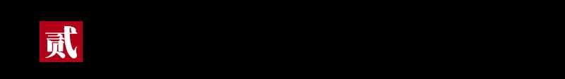 提前批有哪些大學(xué)和專(zhuān)業(yè)？需不需要報(bào)考？誰(shuí)有資格報(bào)考？附分?jǐn)?shù)線