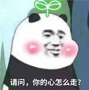 27世界戀愛(ài)日？！聽(tīng)說(shuō)在這天表白不能拒絕哦