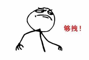 「輕松一刻」有關(guān)地理的腦筋急轉(zhuǎn)彎，你能答出幾個(gè)？來(lái)看一下