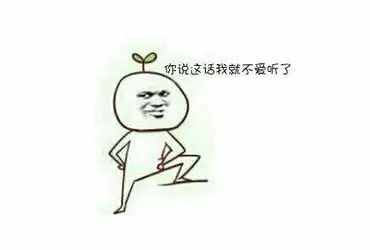 「輕松一刻」有關(guān)地理的腦筋急轉(zhuǎn)彎，你能答出幾個(gè)？來(lái)看一下