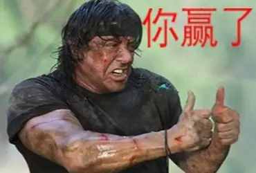 「輕松一刻」有關(guān)地理的腦筋急轉(zhuǎn)彎，你能答出幾個(gè)？來(lái)看一下