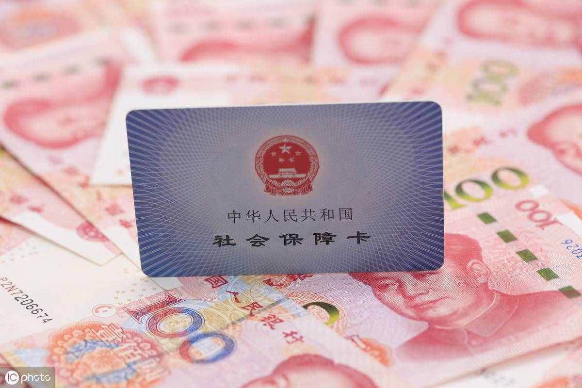 繳納了社保，在哪能查到自己的繳費(fèi)記錄和繳費(fèi)明細(xì)呢？