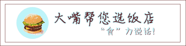玩遍大連丨不負好春光，普蘭店游玩線路最新出爐！逐一打卡去~