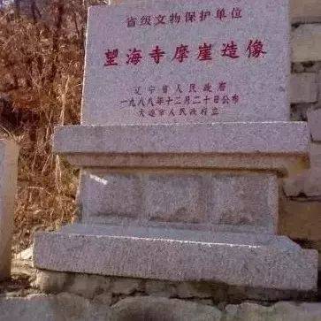 玩遍大連丨不負好春光，普蘭店游玩線路最新出爐！逐一打卡去~