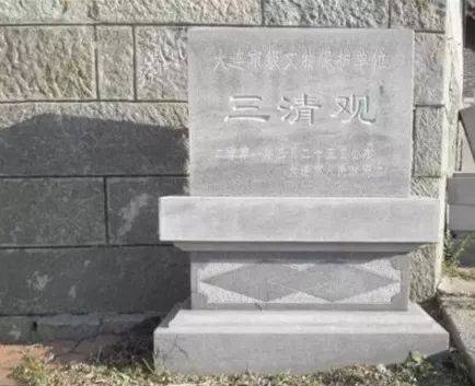 玩遍大連丨不負好春光，普蘭店游玩線路最新出爐！逐一打卡去~