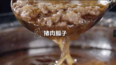 大同刀削面，香到讓人想再來一次