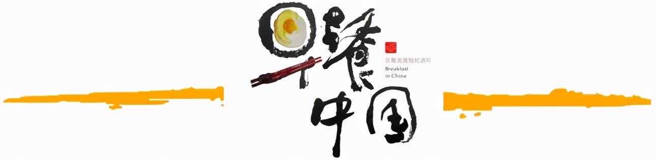 大同刀削面，香到讓人想再來一次