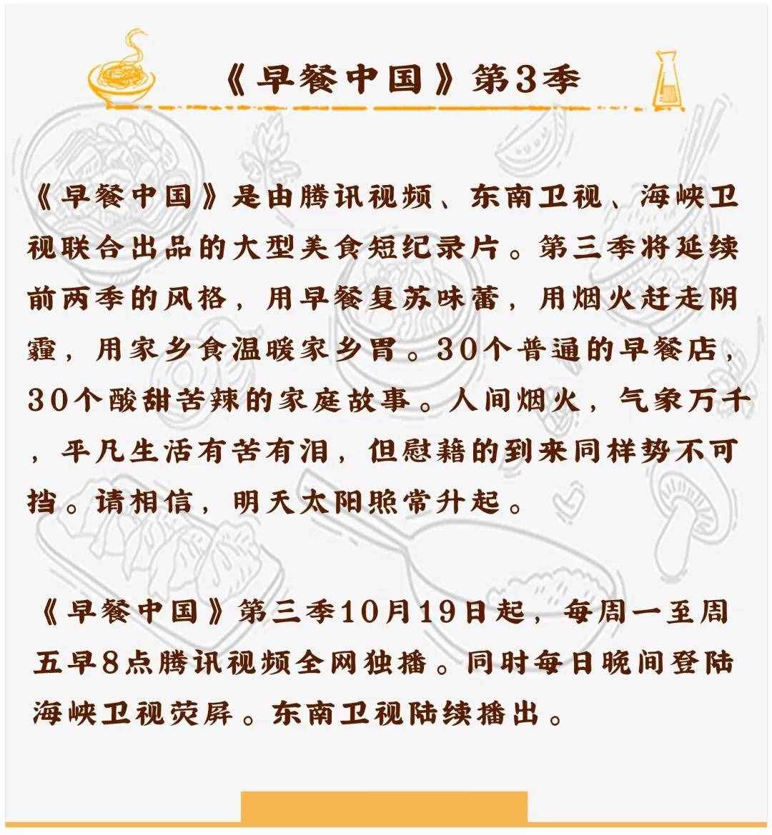 大同刀削面，香到讓人想再來一次