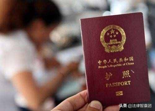 2019護(hù)照：辦理護(hù)照流程詳解！只需9步！還需下列材料