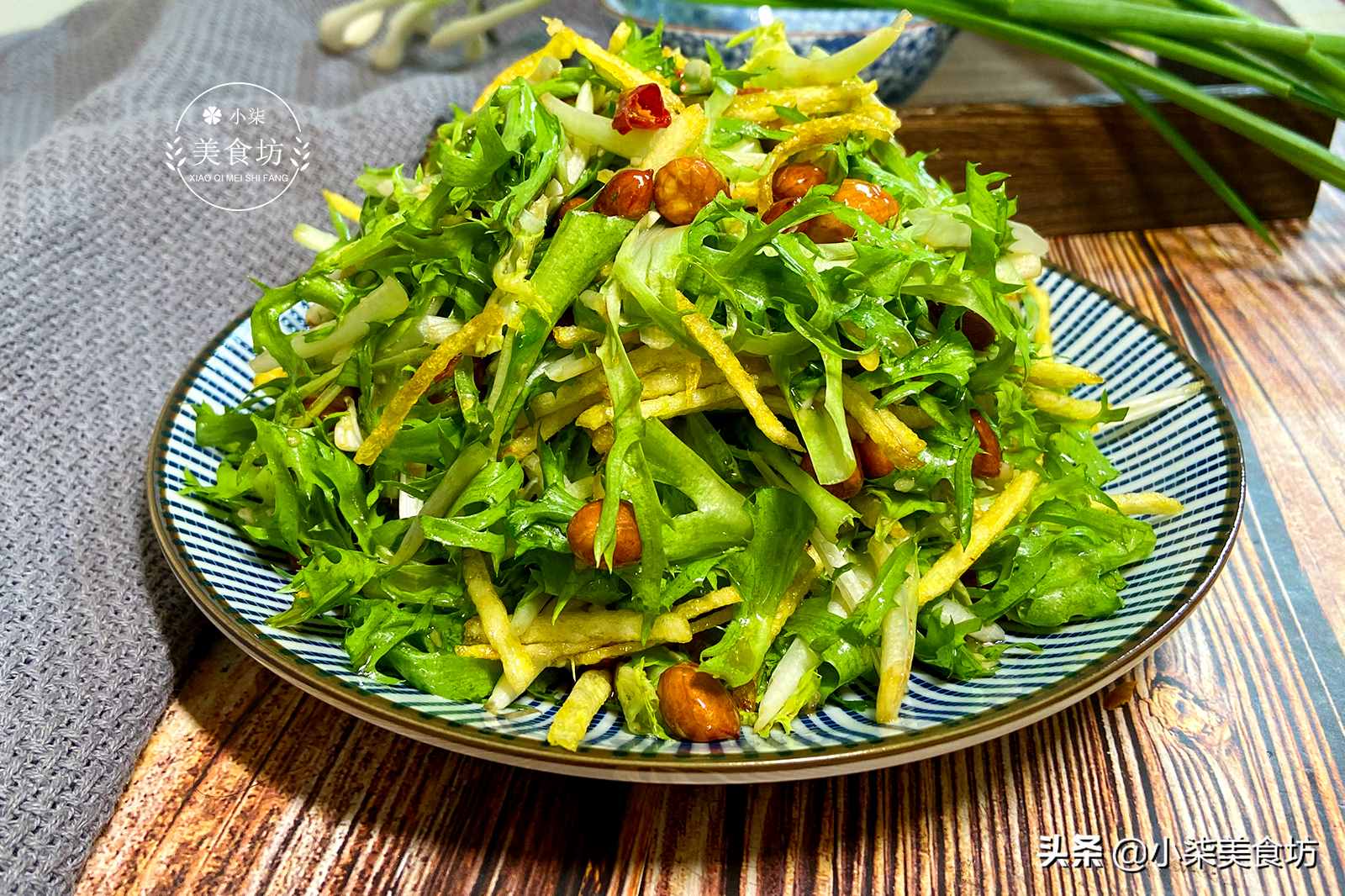 自從苦菊學(xué)會(huì)這樣做，我家隔三差五就吃，營(yíng)養(yǎng)減肥菜，做法超簡(jiǎn)單