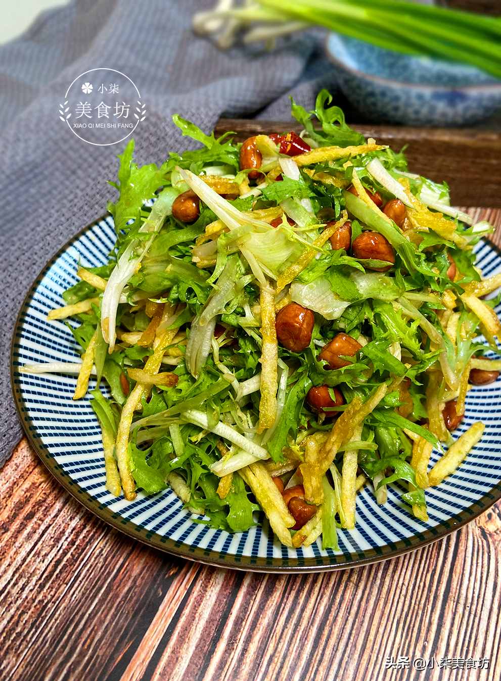 自從苦菊學(xué)會(huì)這樣做，我家隔三差五就吃，營(yíng)養(yǎng)減肥菜，做法超簡(jiǎn)單