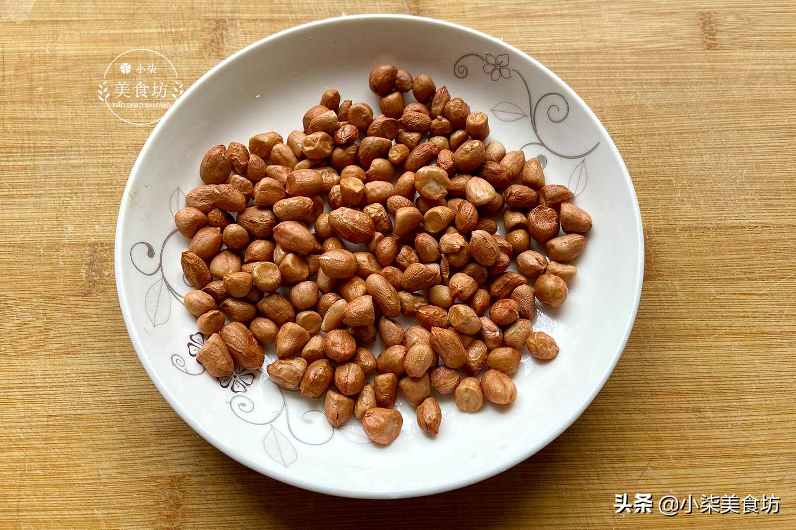 自從苦菊學(xué)會(huì)這樣做，我家隔三差五就吃，營(yíng)養(yǎng)減肥菜，做法超簡(jiǎn)單