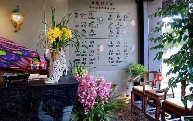 特色客棧不只麗江有，這10個特色客棧就在昆明！
