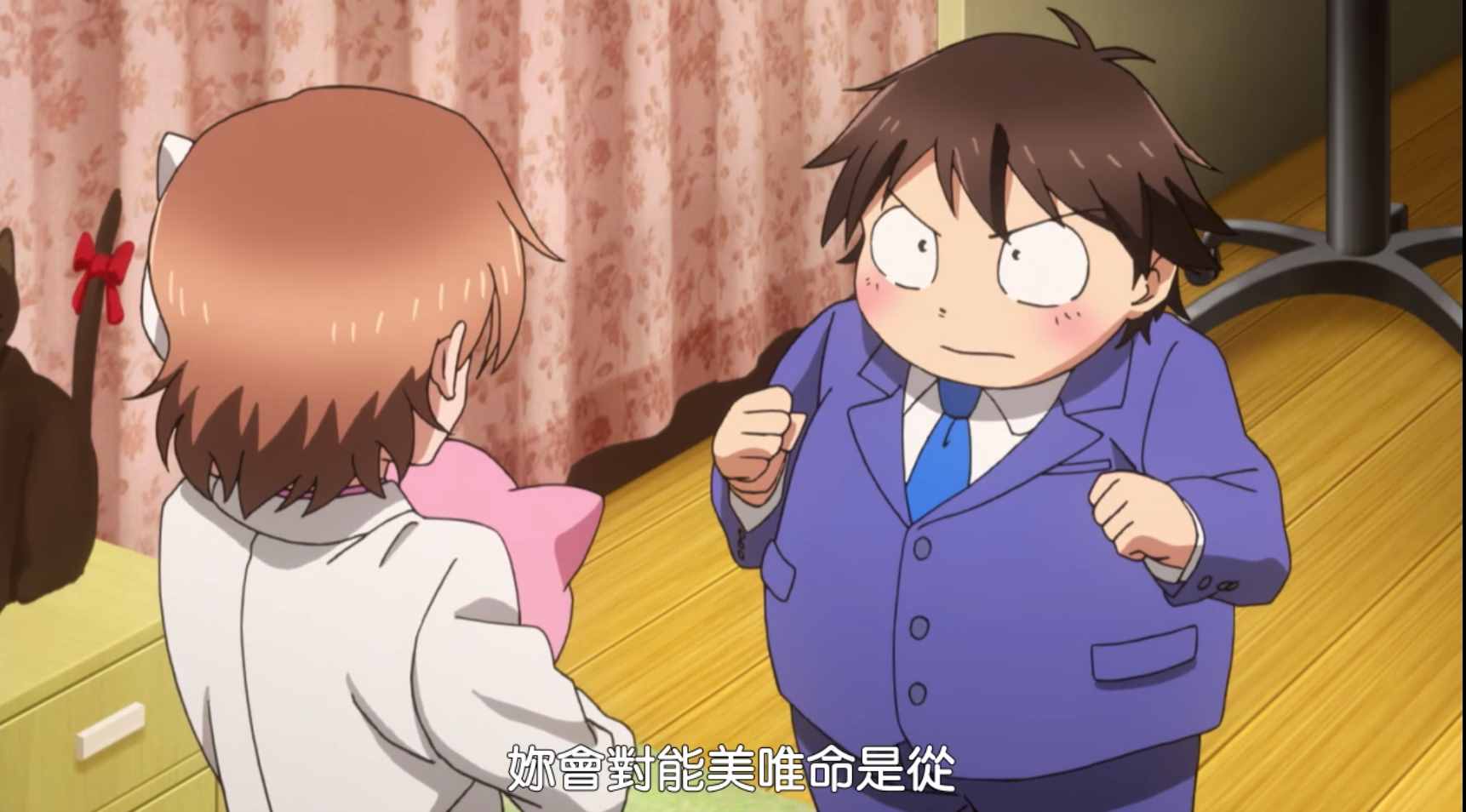 淺談：中國動漫產(chǎn)業(yè)發(fā)展現(xiàn)狀及發(fā)展前景