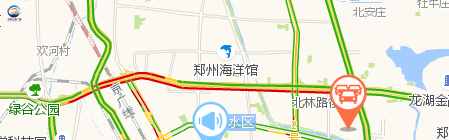 周一早高峰，鄭州北環(huán)西向東“鴨梨”大大大！
