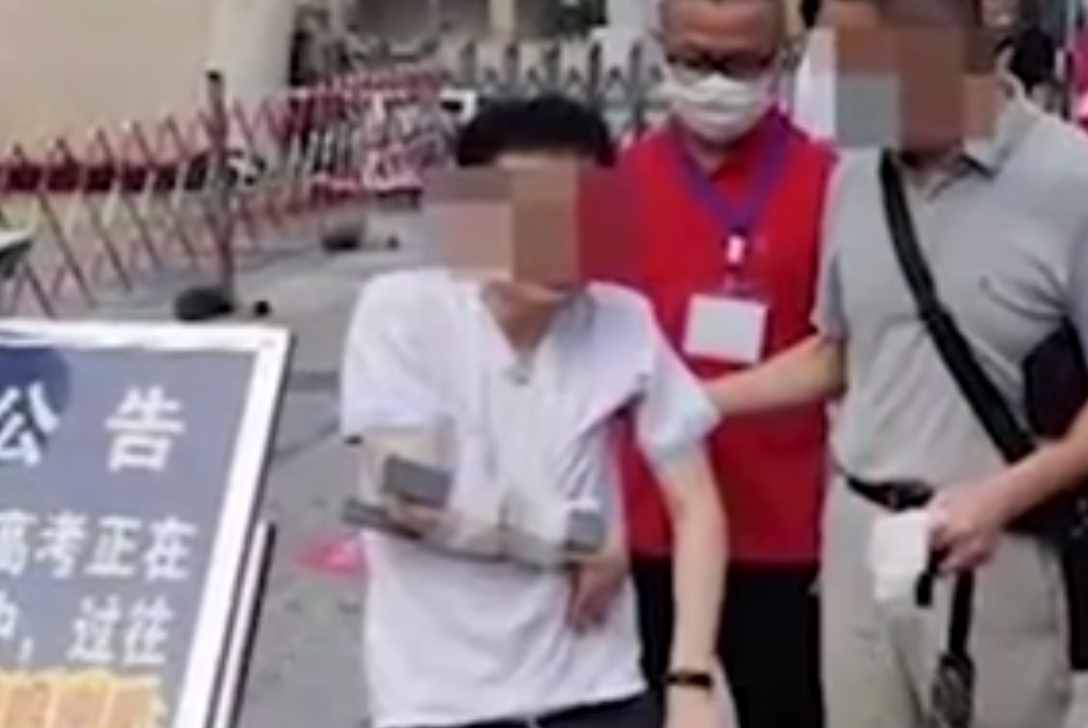 泉州考試院回應(yīng)“考生騎車摔傷錯(cuò)失高考”：手肘骨折，只能明年再來