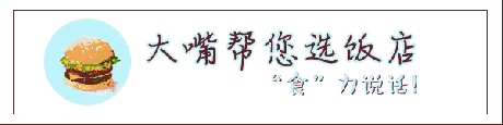 今日更新鴻園在哪里(鴻緣山莊怎么樣)