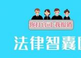 今日更新護照怎么辦（辦理護照流程詳解）