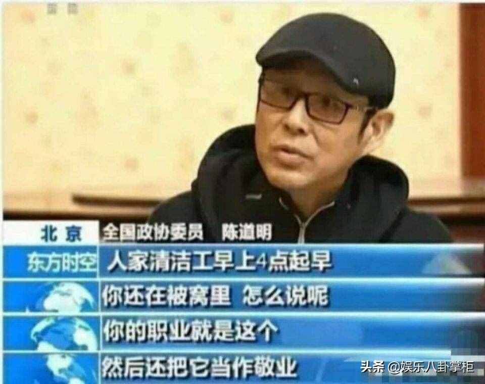明星天價片酬再惹公憤！片酬排行榜TOP100曝光，明星酬勞最高1億