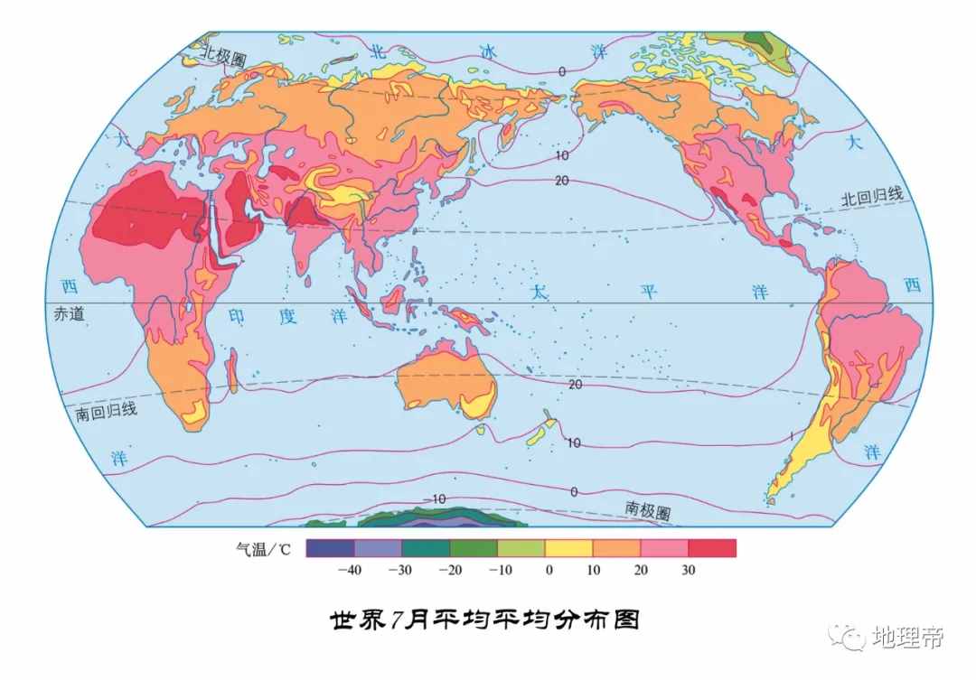 世界基礎(chǔ)地理高清地圖（收藏一份）