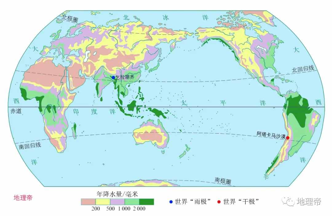 世界基礎(chǔ)地理高清地圖（收藏一份）