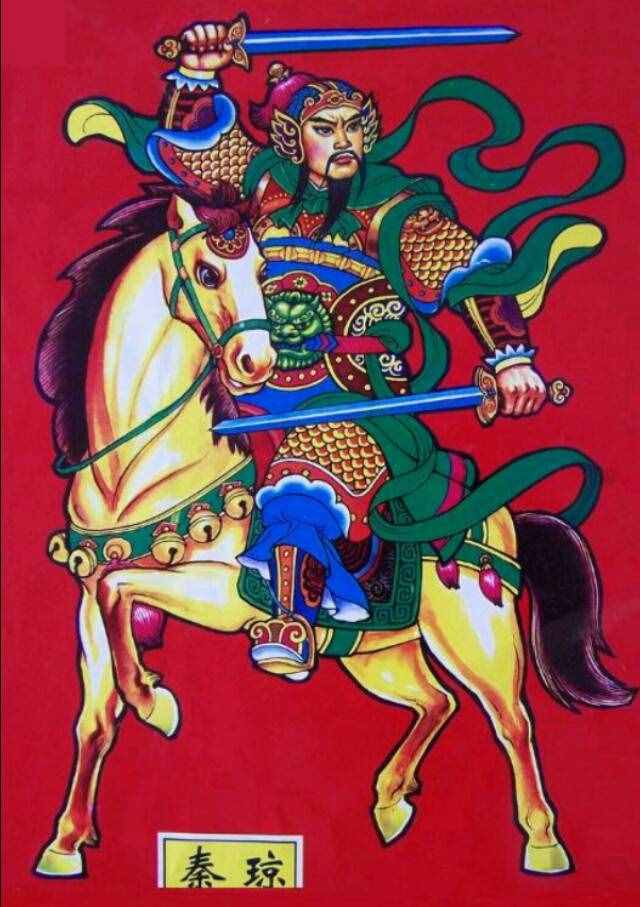 你知道嗎？秦瓊和秦叔寶，這兩個名字就是演義和正史的區(qū)別！