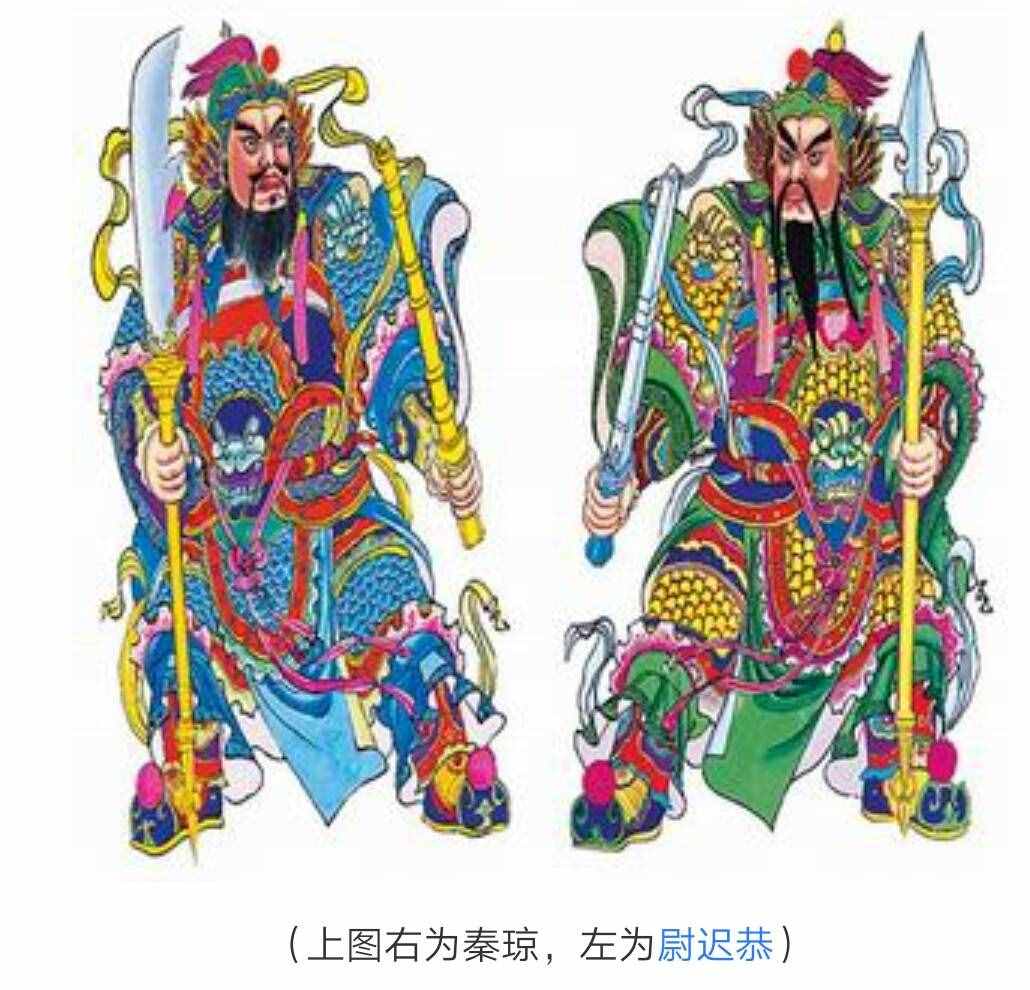 你知道嗎？秦瓊和秦叔寶，這兩個名字就是演義和正史的區(qū)別！