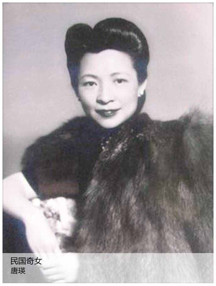 民國十大奇女，圖2才女林徽因先生，圖8徐志摩第二任妻子陸小曼