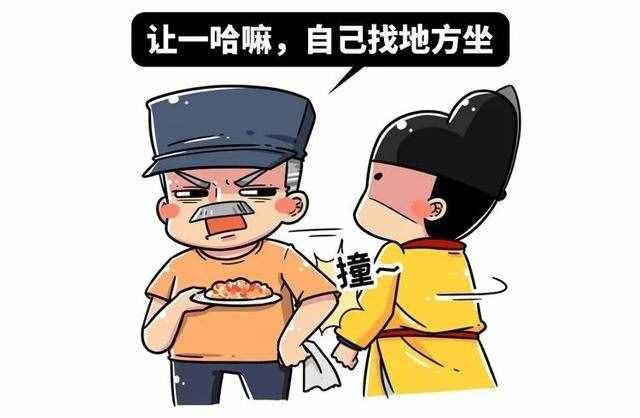 天府之國(guó)是什么意思(為什么四川叫天府之國(guó))