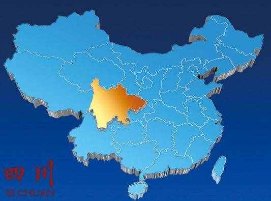 天府之國(guó)是什么意思(為什么四川叫天府之國(guó))
