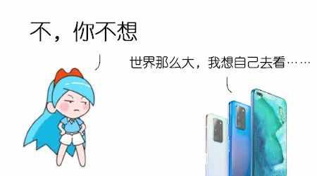 手機(jī)丟了先別慌！簡單幾步教你找回手機(jī)