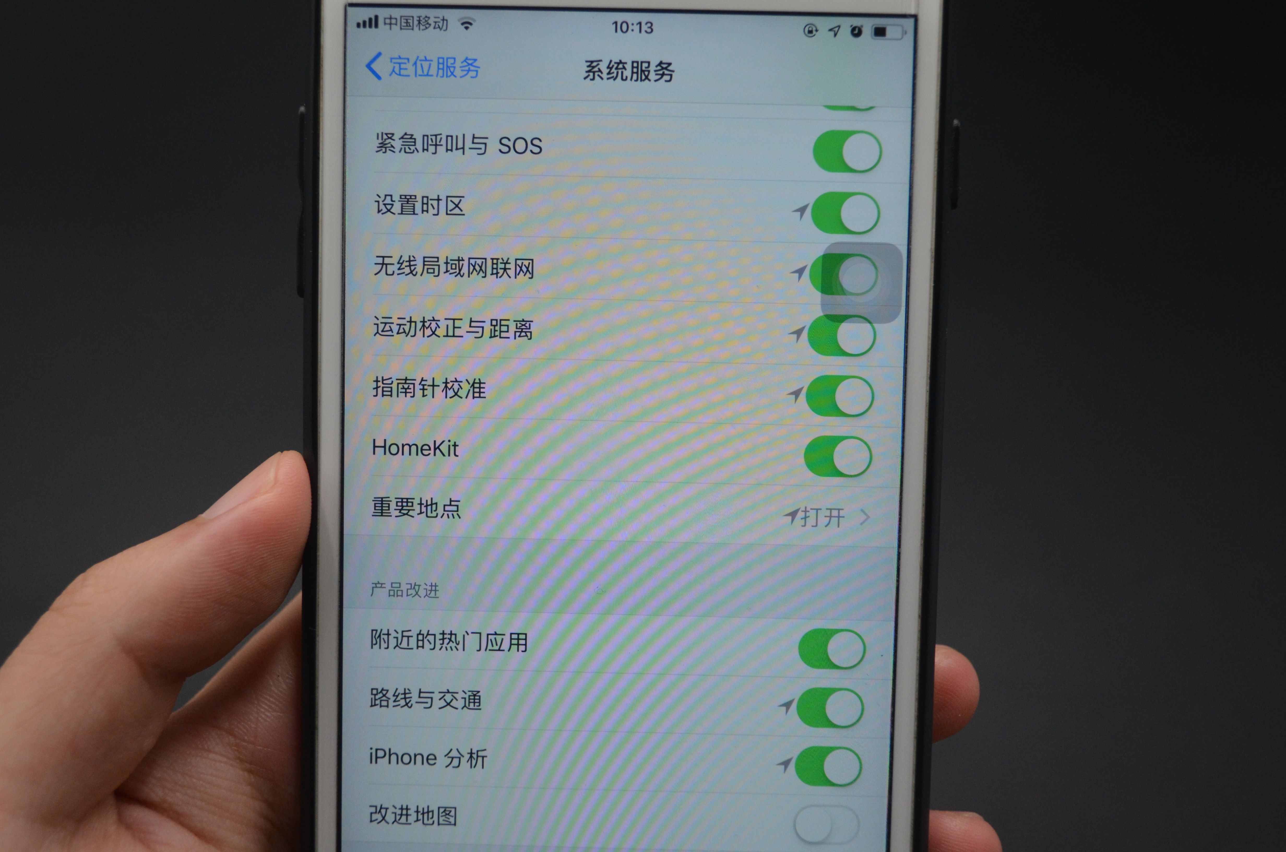 老公外出不接電話，只需打開手機(jī)這個(gè)功能，立刻知道對方去過哪里