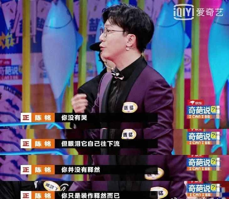 大膽愛 