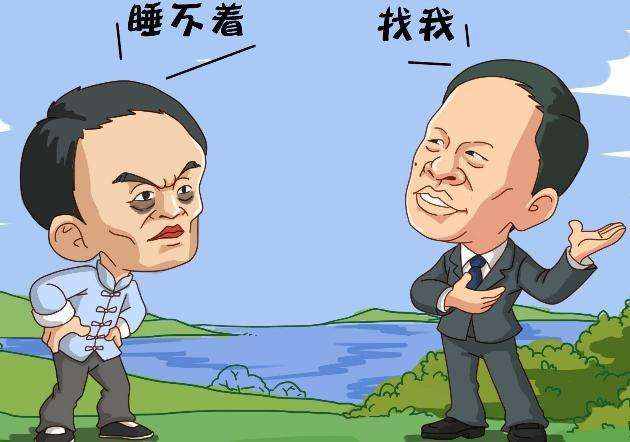 「電商干貨」淘寶保證金怎么解凍？