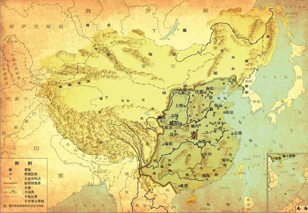 千古一帝的不解之謎，秦始皇為何連一個老婆都沒有？