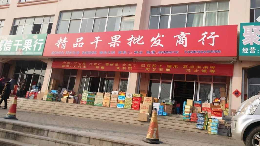 新手開(kāi)超市如何找準(zhǔn)進(jìn)貨渠道？推薦4種實(shí)用進(jìn)貨方式，別再踩坑了