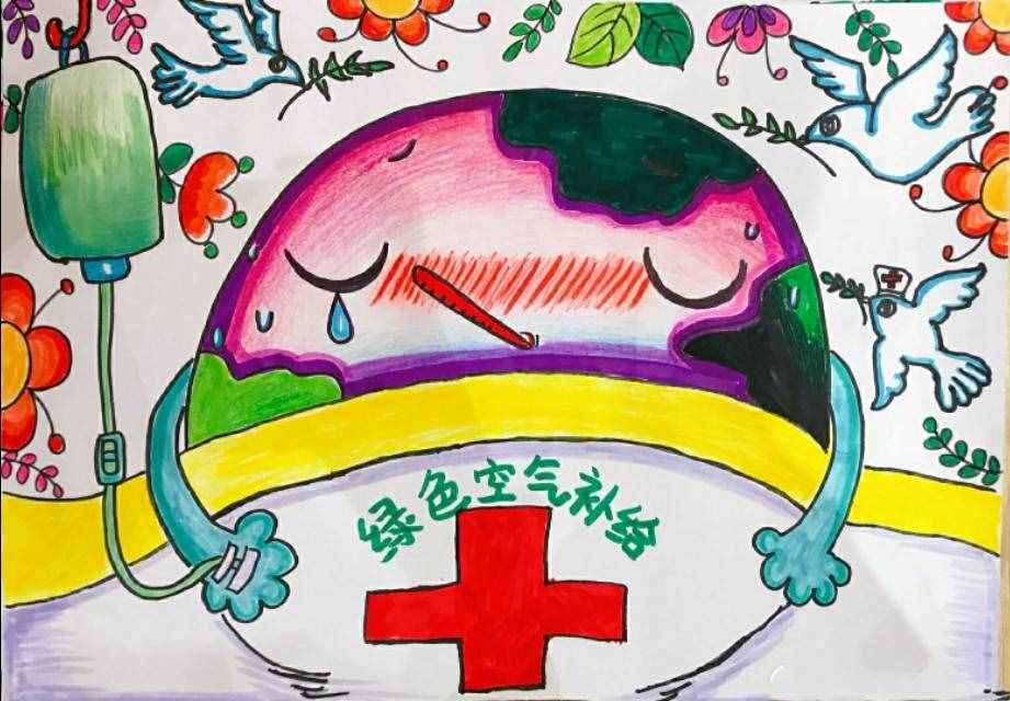 少兒美術(shù)：愛護(hù)環(huán)境人人有責(zé)，環(huán)保主題兒童畫作品素材！