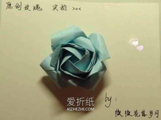 如何折紙玫瑰花的折法詳細過程圖- www.aizhezhi.com