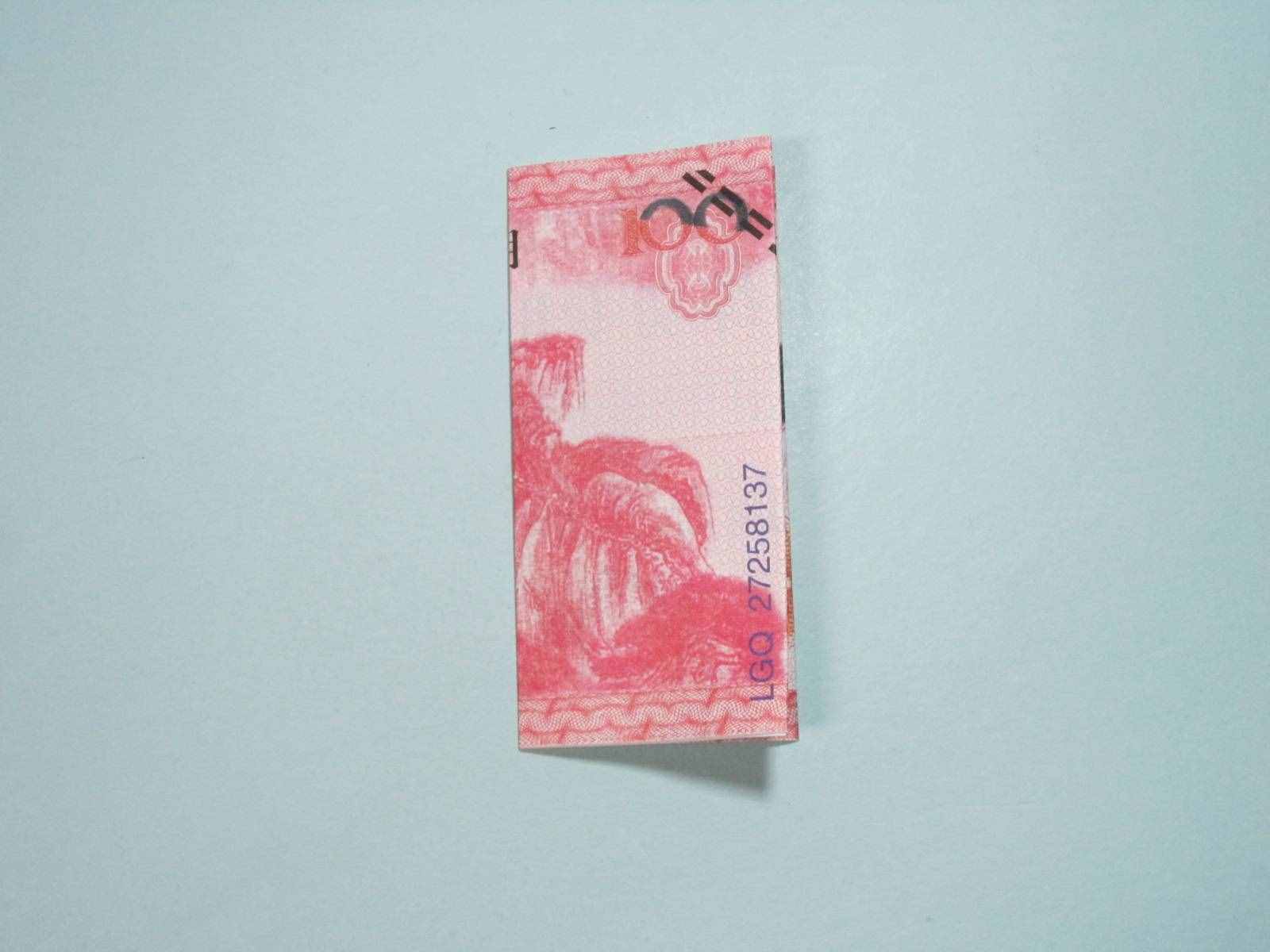 手工折紙愛心 用錢折紙立體愛心詳細圖解