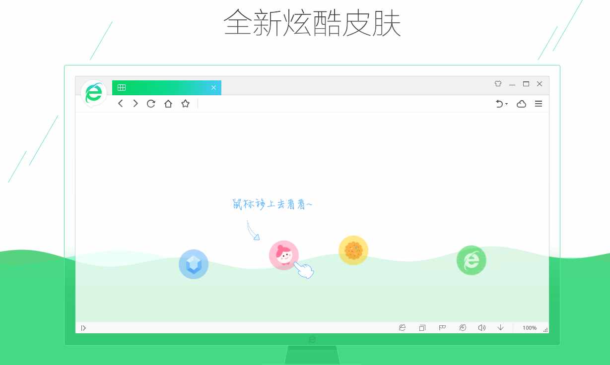 手機(jī)常用瀏覽器最新排名，到底誰(shuí)才是使用量最大的手機(jī)瀏覽器？