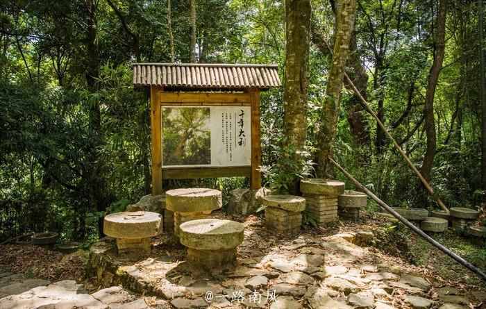 中國(guó)有條亞洲最寬的大瀑布，不是貴州和廣西，卻在廣東從化！